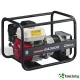 HONDA EA 3000 N1V AVR ARIES - ПРОФЕСИОНАЛЕН 3.0 KvA МОНОФАЗЕН БЕНЗИНОВ ГЕНЕРАТОР HONDA EA 3000 N1V AVR ARIES - ПРОФЕСИОНАЛЕН 3.0 KvA МОНОФАЗЕН БЕНЗИНОВ ГЕНЕРАТОР
